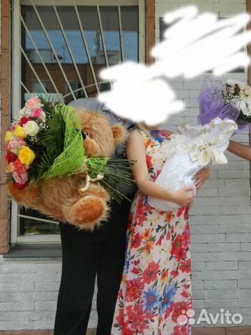 Яркий летний сарафан