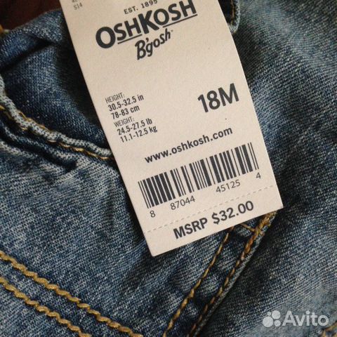 Новые комбинезоны Carters-Oshkosh Новые комбинезоны Carters-Oshkosh