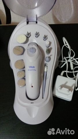 Маникюрный набор Vitek VT-2201 Magnolia