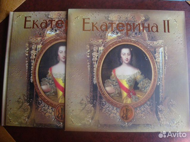 Книги Подарочные издания новые