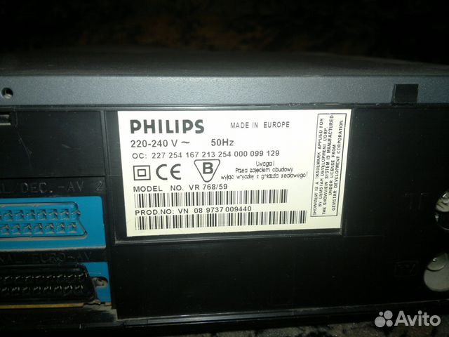 Видеомагнитофон Philips VR 768