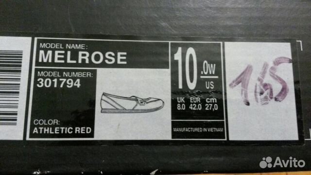 Туфли DC Melrose красные Туфли DC Melrose красные