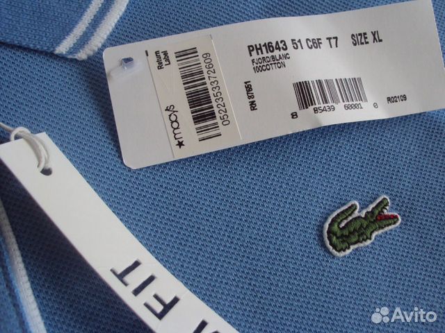 Lacoste Поло размер L(6), XL (7) slim Fjord