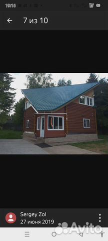 

2-к. коттедж, 120 м²