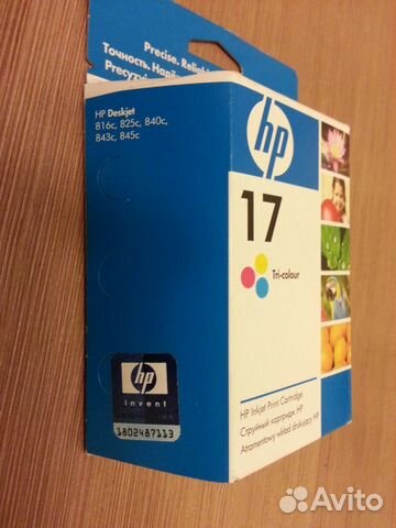 Картридж HP N17 C6625AE BA5, многоцветный