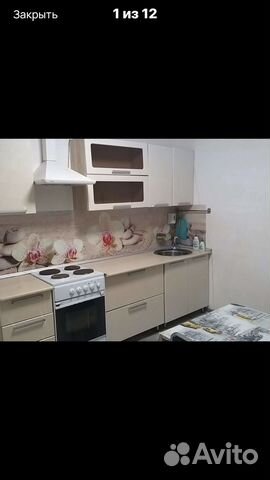 

2-к. квартира, 59 м², 3 кровати