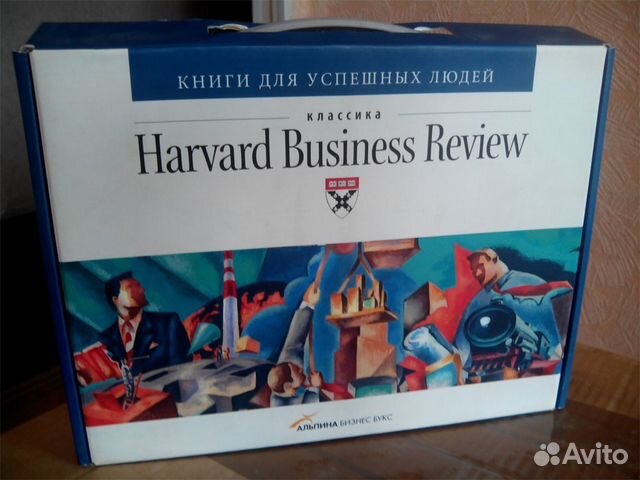 Книги для успешных людей (комплект из 6 книг)