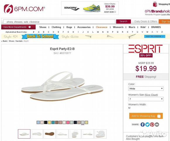 Новые вьетнамки Esprit размер 7US, стелька 24.5 см
