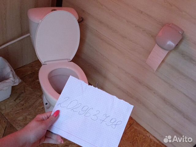 

Дом 28 м² на участке 15 сот.