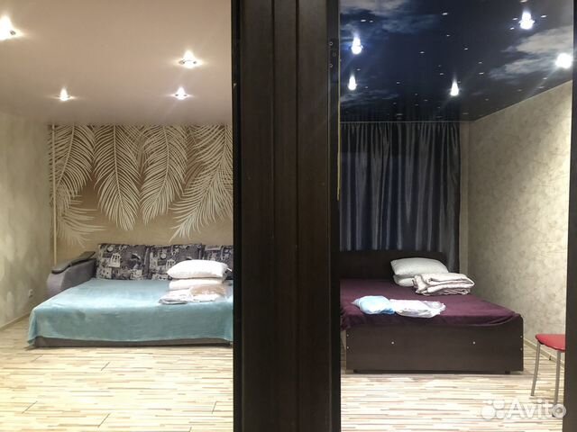 

2-к. квартира, 50 м², 1 кровать