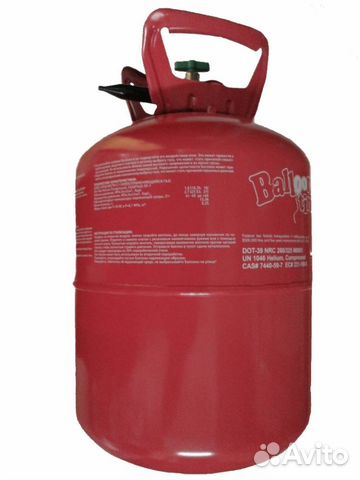 Портативный баллон с гелием+шарики Портативный баллон с гелием+шарики