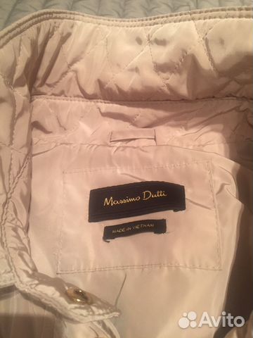 Стеганая курточка Massimo Dutti Стеганая курточка Massimo Dutti