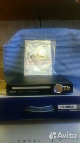 DVD-плеер hyundai