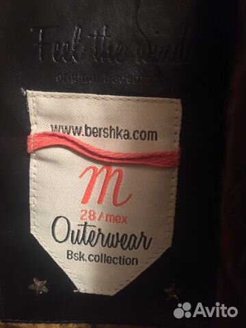 Куртка Bershka Куртка Bershka