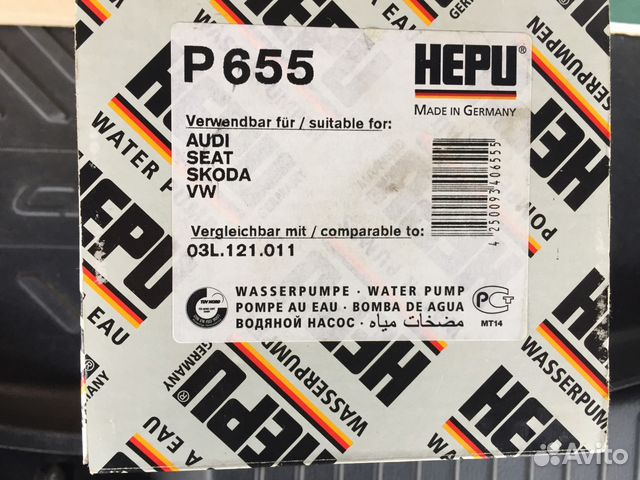 03L121011-VW/audi/skoda-помпа(водяной насос) 03L121011-VW/audi/skoda-помпа(водяной насос)