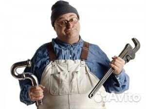 Сантехника.Отопление.Водоснабжение