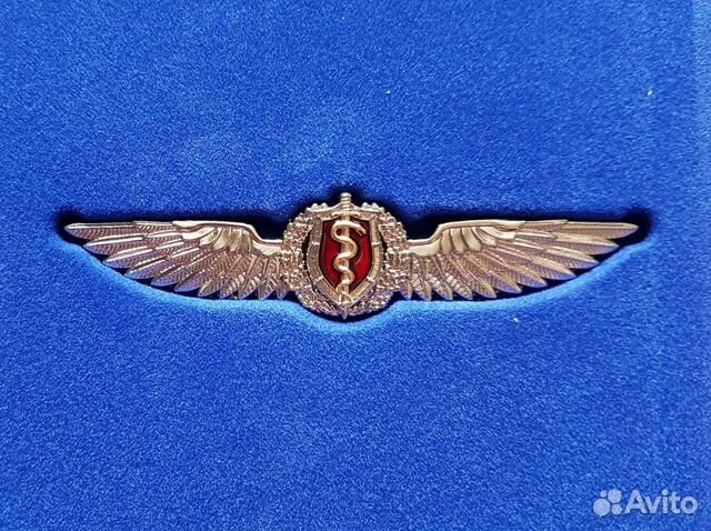 Знак классности службы фскн история
