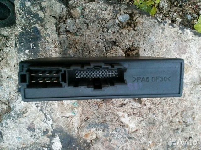 Saab 4658480 Brose hella