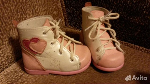 Ботинки детские скороход р.17 Ботинки детские скороход р.17