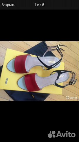 Босоножки Fendi, туфли Gucci Босоножки Fendi, туфли Gucci