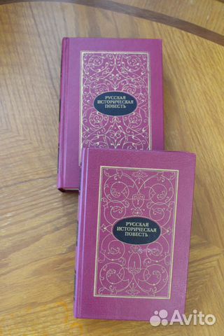 Продаются книги из домашней библиотеки
