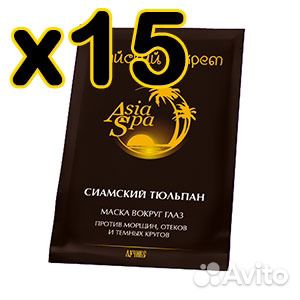 картинки с секретом-для глаз смотреть