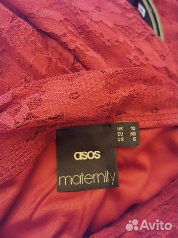 Платье для беременных ASOS