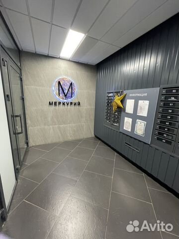 

1-к. квартира, 38 м², 2 кровати