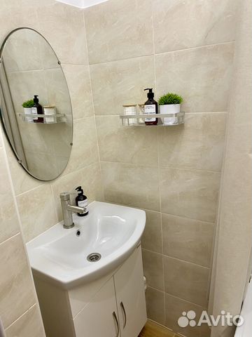 

2-к. квартира, 55 м², 5 кроватей