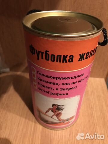 Футболка женская 