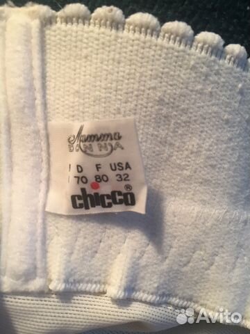 Бандаж послеродовой Chicco Бандаж послеродовой Chicco