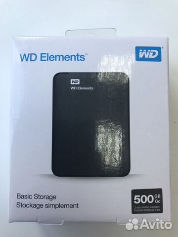 Переносной жёсткий диск 500gb