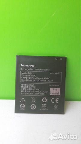 Аккумулятор Lenovo