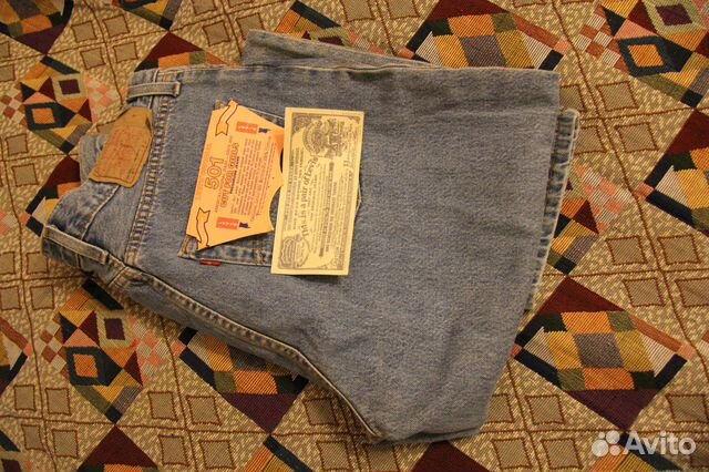 vintage 901 levis