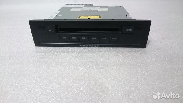 продам cd changer audi санкт-петербург продам cd changer audi санкт-петербург