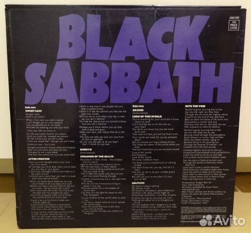 Black Sabbath Master Of Reality UK 1st Press 1971