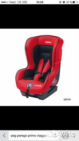 Автокресло Peg Perego Primo Viaggio Duo-Fix Автокресло Peg Perego Primo Viaggio Duo-Fix