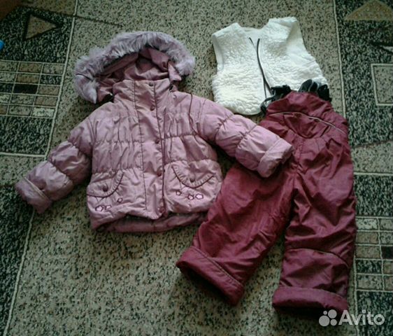 Костюм демисезонный Костюм демисезонный