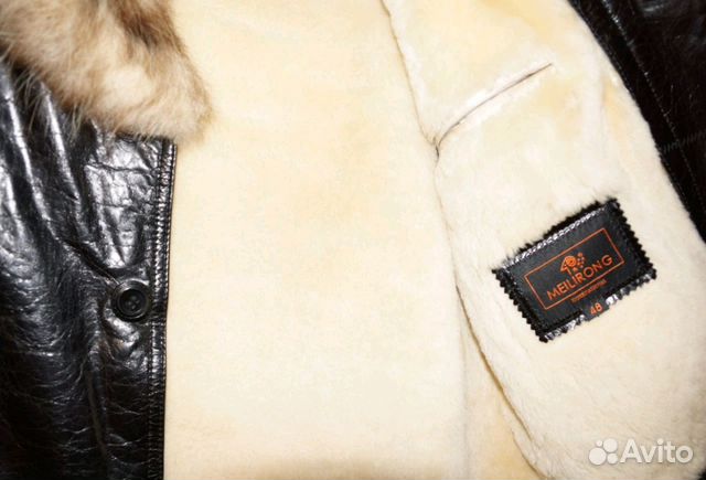 Куртка кожаная Куртка кожаная