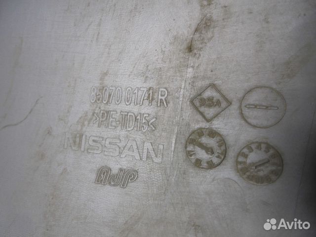 Накладка заднего бампера Nissan Terrano 3 14 г