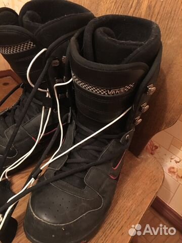 Vans Mantra (42.5 RU/11 US)