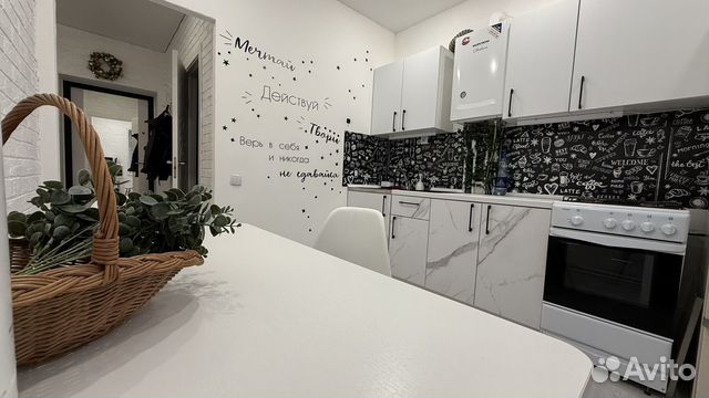 

2-к. квартира, 50 м², 2 кровати