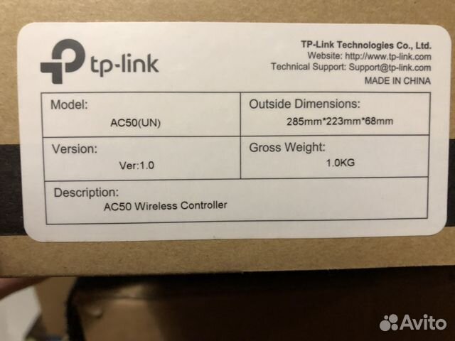 Wi-Fi контроллер настольный, 5х Fast Ethernet Wi-Fi контроллер настольный, 5х Fast Ethernet