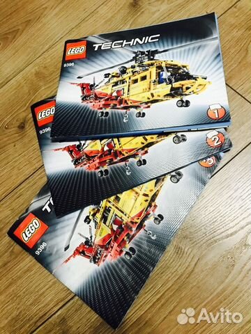 Lego Technic 9396 Lego Technic 9396