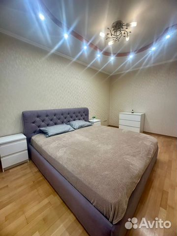 

2-к. квартира, 54 м², 2 кровати