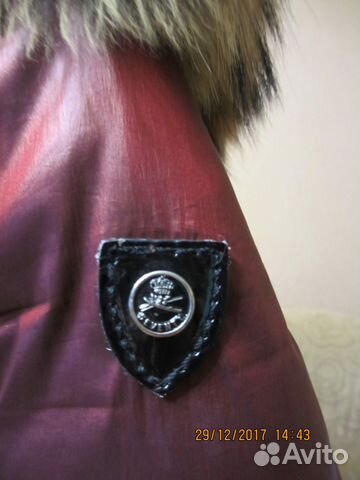 Пуховик seventy