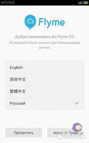 Сброс аккаунта Google, любые телефоны и планшеты
