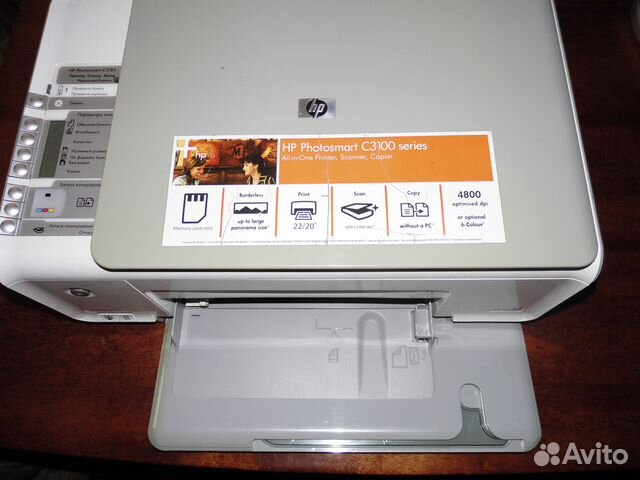 driver hp officejet 6500 e710a f