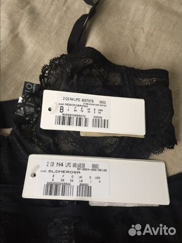 Комплект laPerla новый Комплект laPerla новый