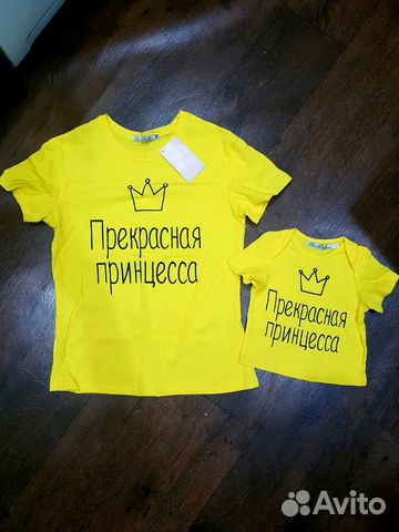 Футболка мама+дочка новые Футболка мама+дочка новые